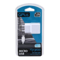 מטען קיר חברת GPLUS +כבל מיקרו