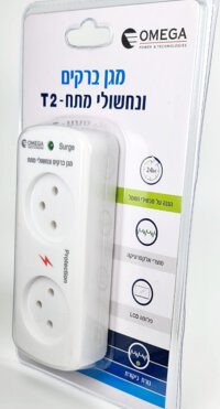 מגן ברקים ונחשולי מתח